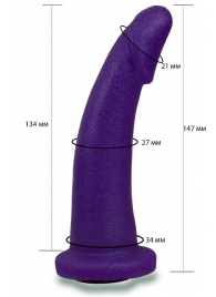 Фиолетовая гладкая изогнутая насадка-плаг - 14,7 см. - LOVETOY (А-Полимер) - купить с доставкой в Абакане