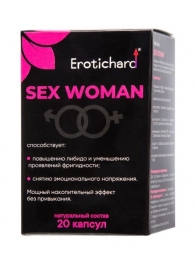 Капсулы для женщин Erotichard sex woman - 20 капсул (0,370 гр.) - Erotic Hard - купить с доставкой в Абакане