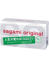 Ультратонкие презервативы Sagami Original 0.02 - 10 шт. - Sagami - купить с доставкой в Абакане