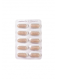 Капсулы для мужчин для повышения либидо Erotist SEX DRIVE - 10 капсул (500 мг.) - Erotist Libido Booster - купить с доставкой в Абакане