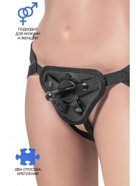 Трусики для страпона Dylan с 2 способами крепления насадки - ToyFa - купить с доставкой в Абакане