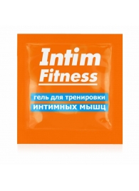 Саше геля для тренировки интимных мышц Intim Fitness - 4 гр. - Биоритм - купить с доставкой в Абакане