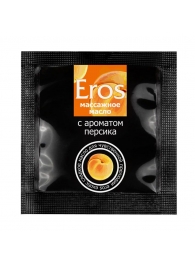 Саше массажного масла Eros exotic с ароматом персика - 4 гр. - Биоритм - купить с доставкой в Абакане