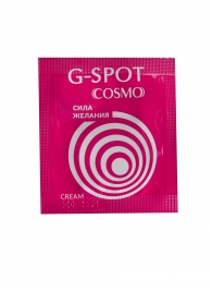 Стимулирующий интимный крем для женщин Cosmo G-spot - 2 гр. - Биоритм - купить с доставкой в Абакане