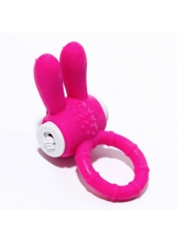 Розовое эрекционное кольцо  Зайчик  с вибрацией - Сима-Ленд - в Абакане купить с доставкой