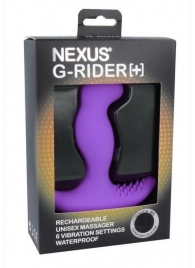 Фиолетовый вибромассажер простаты Nexus G-Rider+ - 12,6 см. - Nexus Range - в Абакане купить с доставкой