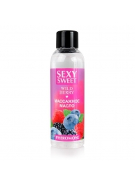 Массажное масло Sexy Sweet Wild Berry с ароматом лесных ягод и феромонами - 75 мл. - Биоритм - купить с доставкой в Абакане