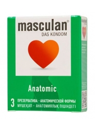 Презервативы анатомической формы Masculan Anatomic - 3 шт. - Masculan - купить с доставкой в Абакане