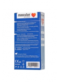 Презервативы с пупырышками Masculan Dotted - 10 шт. - Masculan - купить с доставкой в Абакане