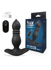 Черный анальный вибромассажер Sex Expert - 14,7 см. - Sex Expert - в Абакане купить с доставкой