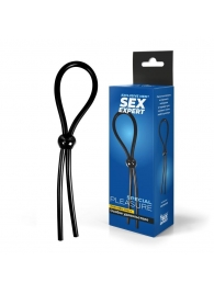 Черное силиконовое лассо с шариком для утяжки - Sex Expert - в Абакане купить с доставкой