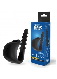 Черное эрекционное кольцо с электростимуляцией Sex Expert - Sex Expert - купить с доставкой в Абакане
