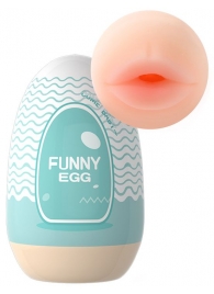 Мастурбатор-ротик Funny Egg - Eroticon - в Абакане купить с доставкой