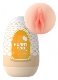Мастурбатор-вагина в форме яйца Funny Egg - Eroticon - в Абакане купить с доставкой