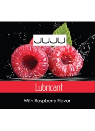 Пробник съедобного лубриканта JUJU с ароматом малины - 3 мл. - JuJu - купить с доставкой в Абакане