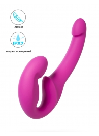 Розовый безремневой страпон Share Lite - Fun Factory - купить с доставкой в Абакане
