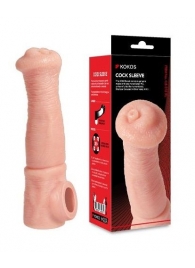 Телесная фантазийная насадка на член Cock Sleeve Size L - KOKOS - в Абакане купить с доставкой