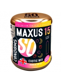 Ароматизированные презервативы Maxus Exotic Mix - 15 шт. - Maxus - купить с доставкой в Абакане