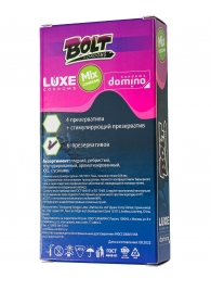 Набор презервативов Bolt Condoms - Luxe - купить с доставкой в Абакане