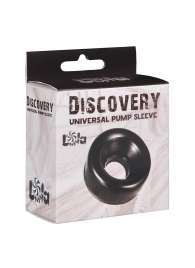 Сменная насадка для вакуумной помпы Discovery Saver - Lola Games - в Абакане купить с доставкой