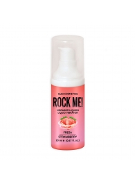 Жидкий вибратор Nuei Rock Me! с ароматом клубники - 20 мл. - Nuei cosmetics - купить с доставкой в Абакане