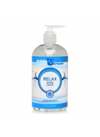 Анальный лубрикант на водной основе Relax Desensitizing Anal Lube - 503 мл. - XR Brands - купить с доставкой в Абакане