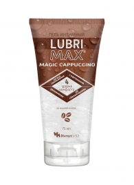 Интимный гель-смазка на водной основе Lubrimax Magic Cappuccino - 75 мл. - ИнтелБИО - купить с доставкой в Абакане