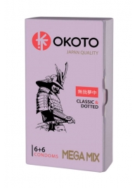 Презервативы OKOTO Mega Mix - 12 шт. - Sitabella - купить с доставкой в Абакане