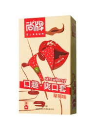 Презервативы Elasun Strawberry с аромато клубники - 10 шт. - Elasun - купить с доставкой в Абакане