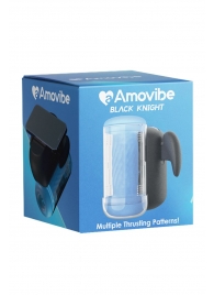 Инновационный робот-мастурбатор Black Knight с функцией пенетрации - Amovibe - в Абакане купить с доставкой