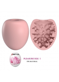 Розовый мастурбатор-яйцо Pleasure Egg I - Baile - в Абакане купить с доставкой