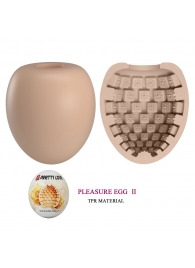 Бежевый мастурбатор-яйцо Pleasure Egg II - Baile - в Абакане купить с доставкой