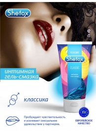 Интимная гель-смазка Shefox «Классическая» - 50 мл. - Shefox - купить с доставкой в Абакане