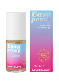 Анальный расслабляющий гель Easy Peasy - 30 мл. - Love to Love - купить с доставкой в Абакане