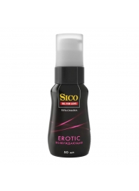 Возбуждающая гель-смазка Sico Erotic - 50 мл. - Sico - купить с доставкой в Абакане