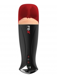 Телесный мастурбатор-вагина в черной колбе с вибрацией Fuck-O-Matic Pro XL - Pipedream - в Абакане купить с доставкой
