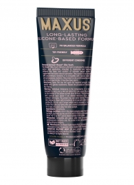 Интимный гель на силиконовой основе MAXUS Silky Touch - 75 мл. - Maxus - купить с доставкой в Абакане