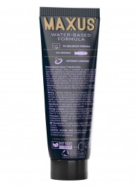 Интимный гель на водной основе MAXUS Peaceful Oasis - 75 мл. - Maxus - купить с доставкой в Абакане