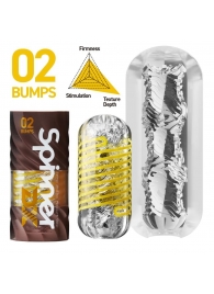 Мастурбатор Tenga Spinner DX 02 Bumps - Tenga - в Абакане купить с доставкой