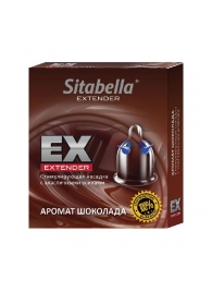 Стимулирующая насадка Sitabella Extender  Шоколад - Sitabella - купить с доставкой в Абакане