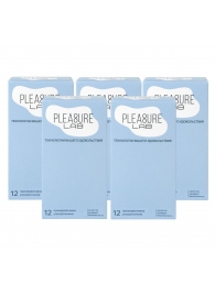 Набор из 5 упаковок ультратонких презервативов Pleasure Lab (по 12 шт.) - Pleasure Lab - купить с доставкой в Абакане