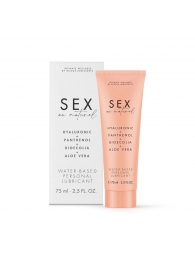 Лубрикант на водной основе Water-based Personal Lubricant - 75 мл. - Bijoux Indiscrets - купить с доставкой в Абакане