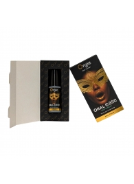 Оральный спрей Oral Ease Deepthroat - 15 мл. - ORGIE - купить с доставкой в Абакане