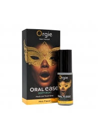 Оральный спрей Oral Ease Deepthroat - 15 мл. - ORGIE - купить с доставкой в Абакане