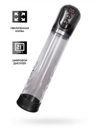 Автоматическая помпа для пениса Ivar - Sexus - в Абакане купить с доставкой