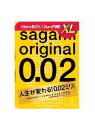 Презервативы увеличенного размера Sagami Original 0.02 XL-size - 3 шт. - Sagami - купить с доставкой в Абакане