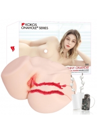 Мастурбатор-полуторс с двойным слоем материала и вибрацией Jenny Onahole Real Vagina - KOKOS - в Абакане купить с доставкой