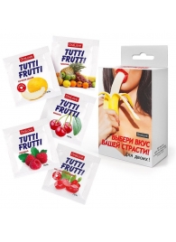 Набор из 5 саше съедобных смазок Tutti-Frutti - Биоритм - купить с доставкой в Абакане
