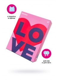 Подарочный набор Satisfyer Advent Box Love - Satisfyer - купить с доставкой в Абакане