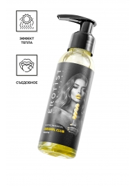 Разогревающее массажное масло Erotist Caramel Club с ароматом ананаса - 100 мл. - Erotist Lubricants - купить с доставкой в Абакане